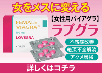 �R��ʂ̂������摜�ŉ���I�R��ʂł̑}���E���̐U����E�ː����@