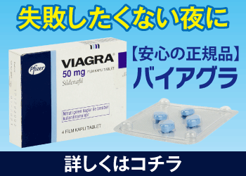 �R��ʂ̂������摜�ŉ���I�R��ʂł̑}���E���̐U����E�ː����@