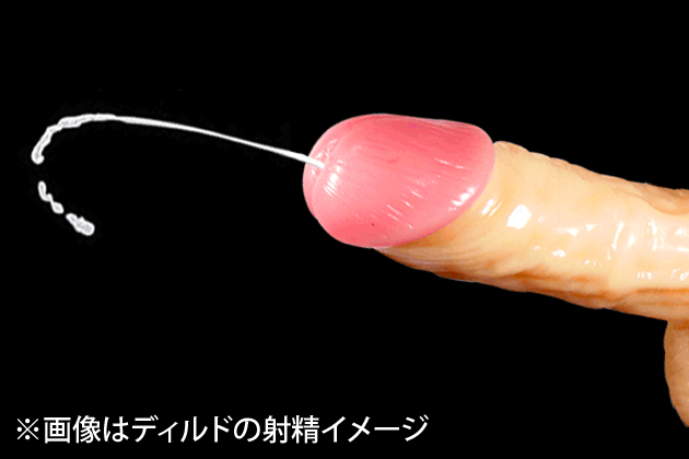 �Z�b�N�X�ł̐F�X�Ȏː����@���摜�ŉ���I�C�����ǂ����t�𔭎˂��悤